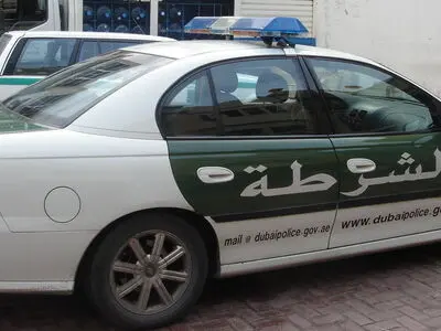 امارات حکم ۱۹ متهم به تشکیل گروهی تروریستی در کشور را صادر کرد