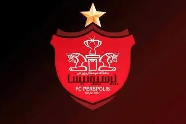 واکنش اینانلو به حواشی ویدیو جنجالی پرسپولیس(ویدیو)