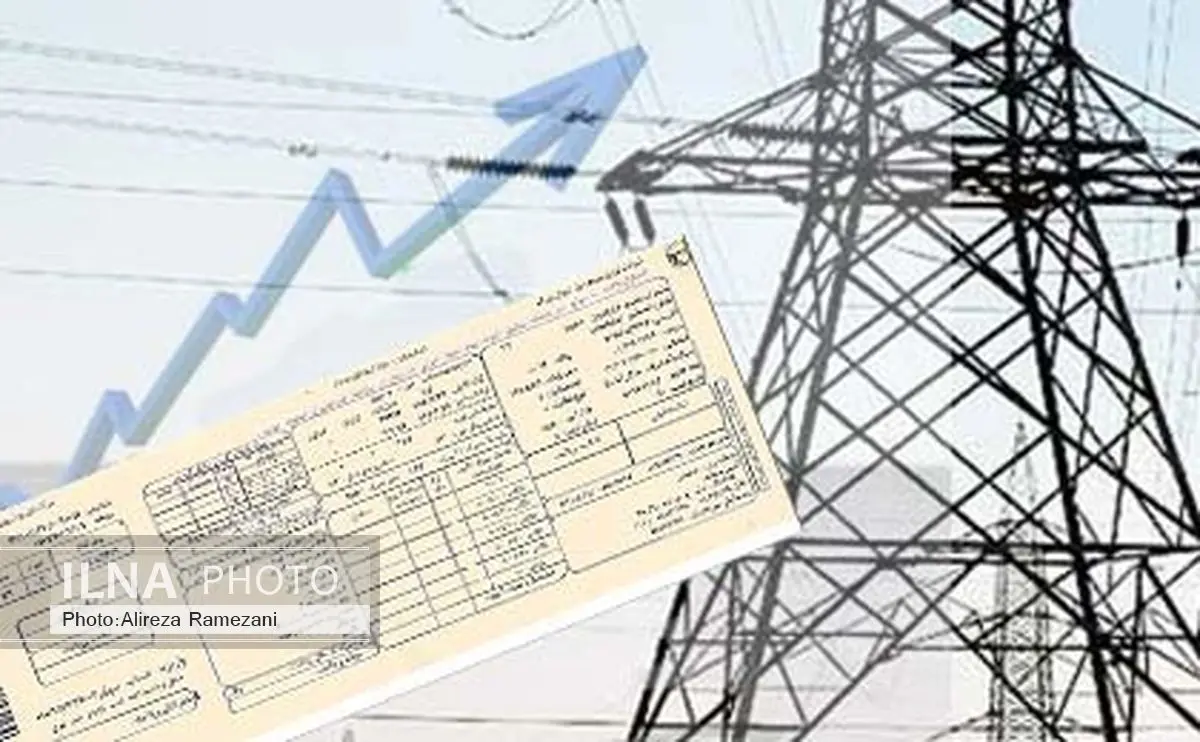افزایش 3 برابری قیمت برق در فاصله سالهای 84 تا 92