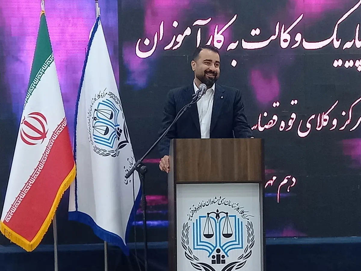 وجود 9 هزار مؤسسه حقوقی غیرمجاز در کشور
