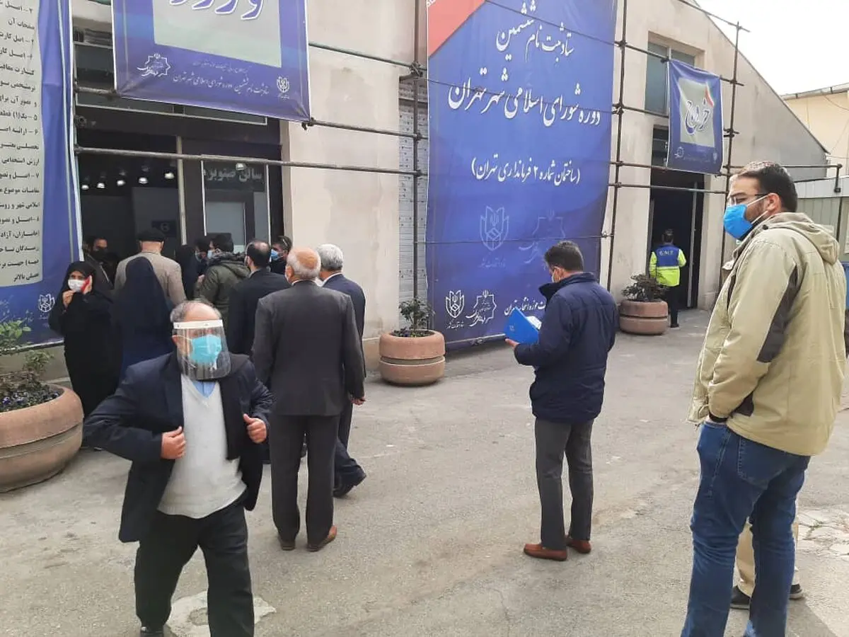 افزایش مراجعه داوطلبان انتخابات شوراها به محل ثبت نام