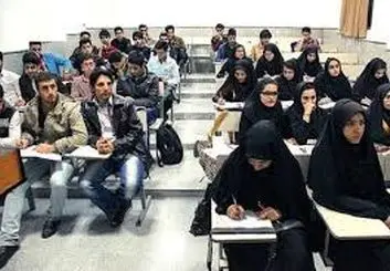 بیش از ۳۸۰ هزار نفر در آزمون فرهنگیان انتخاب‌رشته کردند/ آخرین مهلت؛ ۱۸ خرداد