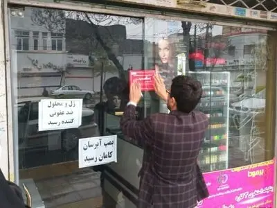 تعطیلی ۴۴ واحد صنفی در کاشان به دلیل عدم رعایت پروتکل های بهداشتی/ احتمال بازگشت محدودیت های ناشی از شیوع کرونا در کاشان