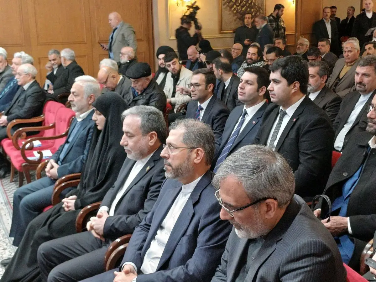 برگزاری کنفرانس بین‌المللی «دیپلماسی و مقاومت در مکتب حاج قاسم»