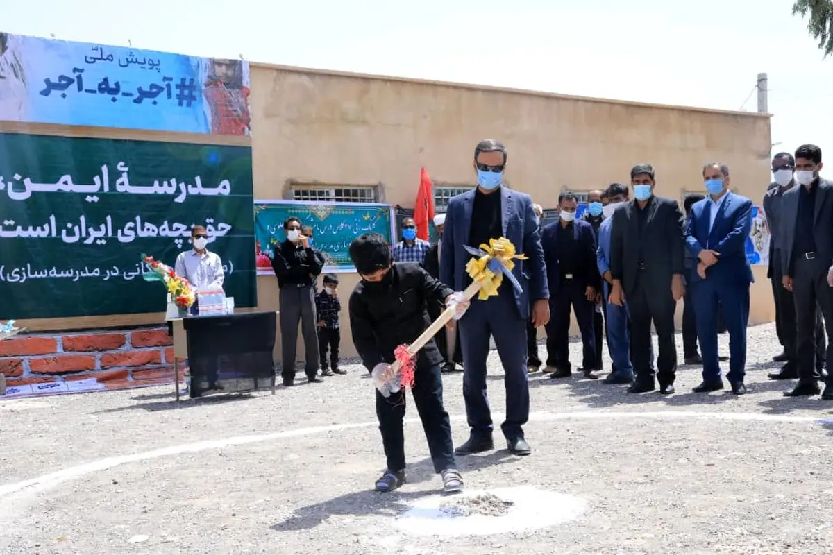 عملیات اجرایی 19 پروژه آموزشی در بخش احمدی شهرستان حاجی آباد هرمزگان آغاز شد