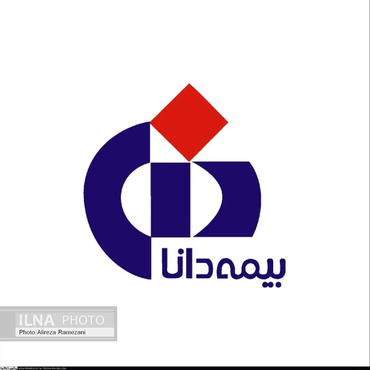 ابقای اعضای هیات مدیره بیمه دانا