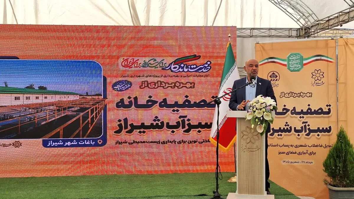 املاک وزارت تعاون در شیراز برای ساخت مسکن ارزان‌قیمت به کار گرفته می‌شود