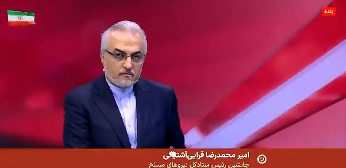 جانشین رئیس ستادکل نیروهای مسلح: صهیونیست‌ها منتظر باشند + فیلم