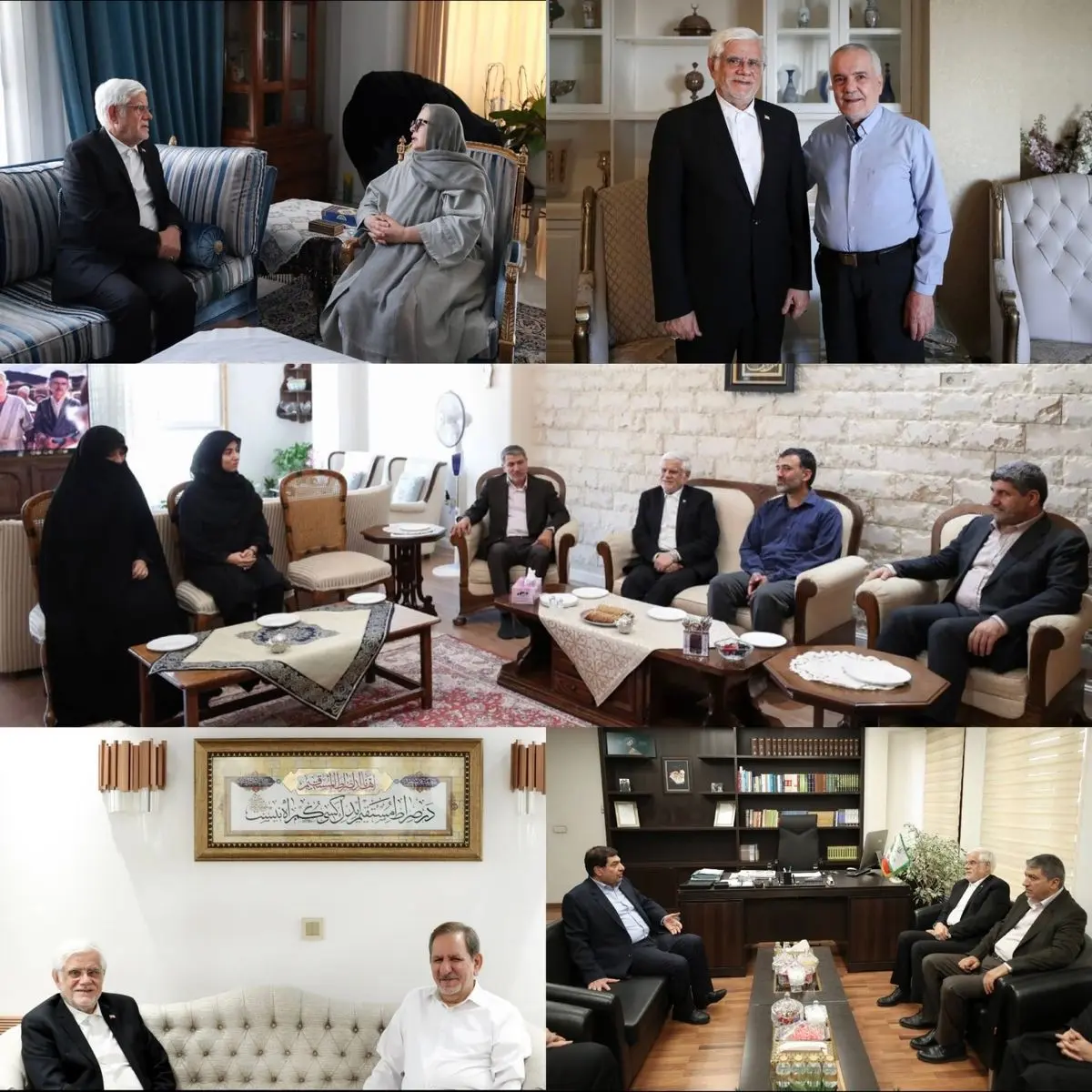 عارف به دیدار معاونین اول سابق و خانواده‌های آنان رفت