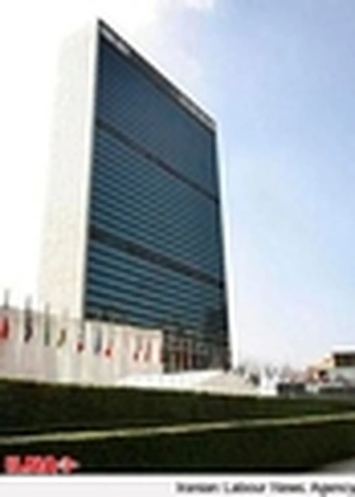 سازمان ملل ۵۸ کارمند خود را از عراق خارج کرد