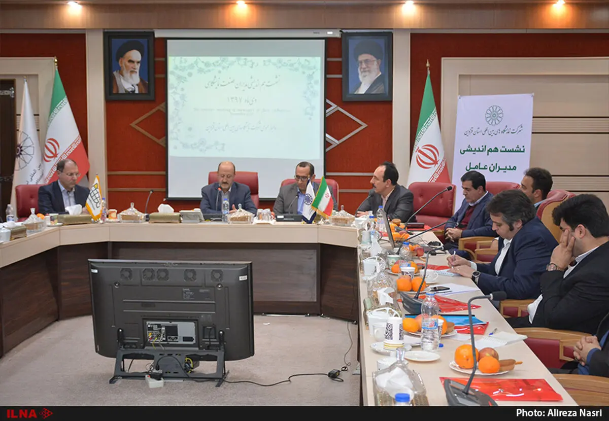  نشست مدیران عامل شرکت‌های نمایشگاهی کشور در استانداری قزوین