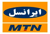 ایرانسل برنده جایزه اصلی رقابت گروه MTN شد