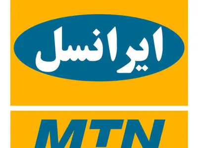 ایرانسل برنده جایزه اصلی رقابت گروه MTN شد