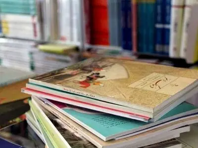 اعلام مهلت ثبت نام کتاب‌های درسی در استان قزوین