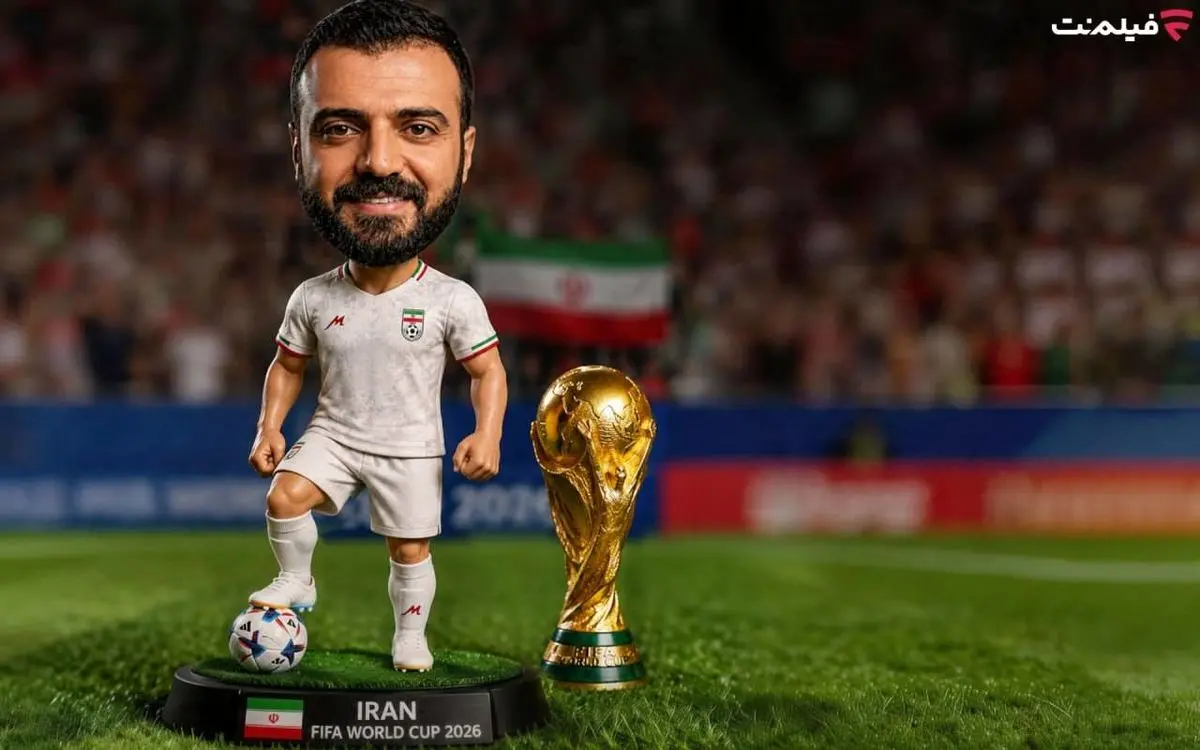 حواشی جام جهانی فوتبال با «جیمی جام» در نمایش خانگی