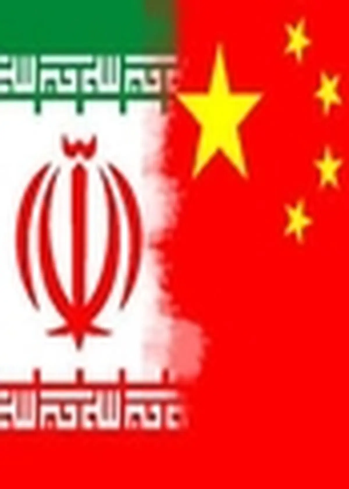 چینی ها در راه ایران برای مذاکره در زمینه فولاد میانه