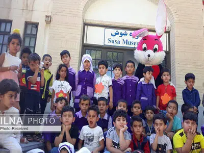 هفته کودک با رنگ‎وبوی تاریخ در پایگاه میراث جهانی شوش