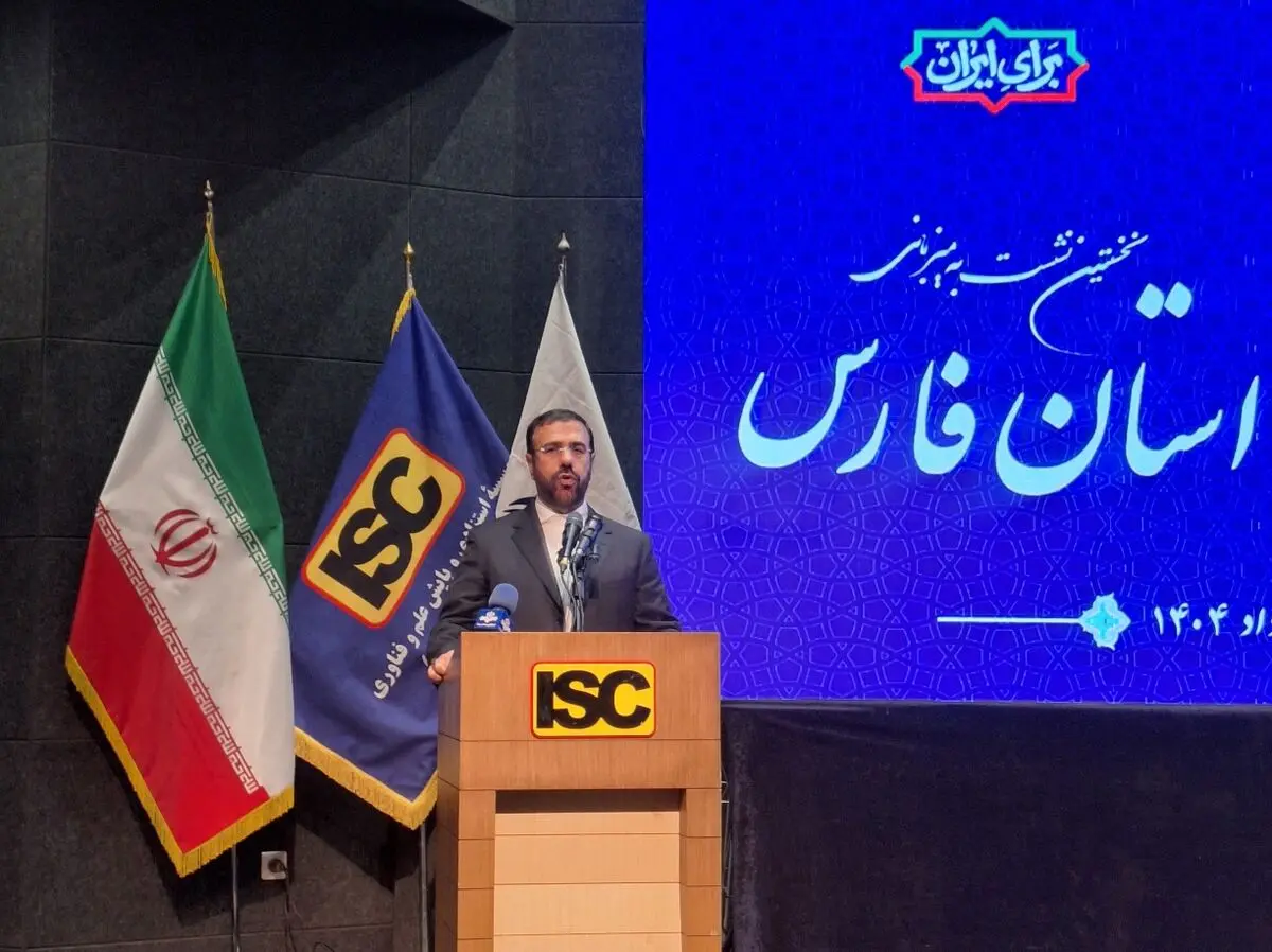 فارس قطب بی‌بدیل سرمایه‌گذاری در همه حوزه‌هاست/  شیراز به عنوان پایتخت کشورهای عضو نوروز انتخاب شود 