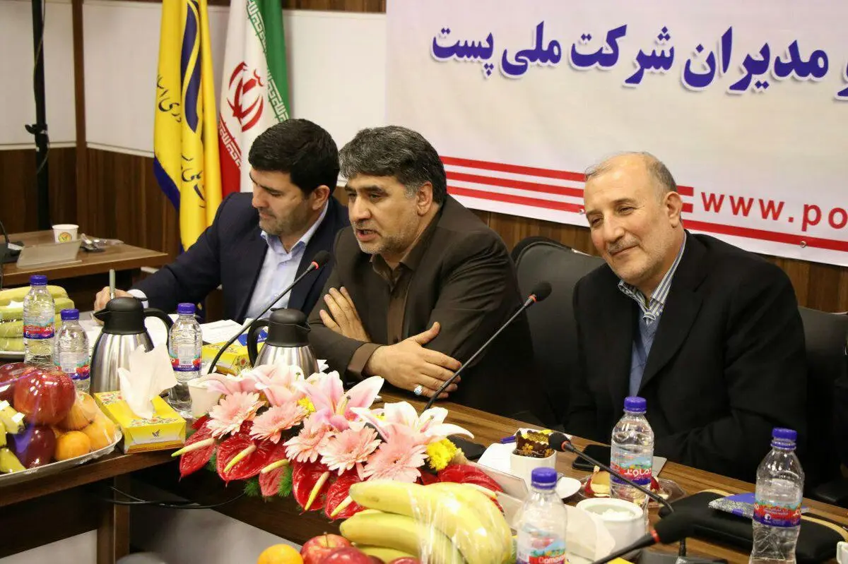 پست نقش مهمی در توسعه بازارهای ملی و بین‌المللی دارد