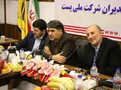 پست نقش مهمی در توسعه بازارهای ملی و بین‌المللی دارد