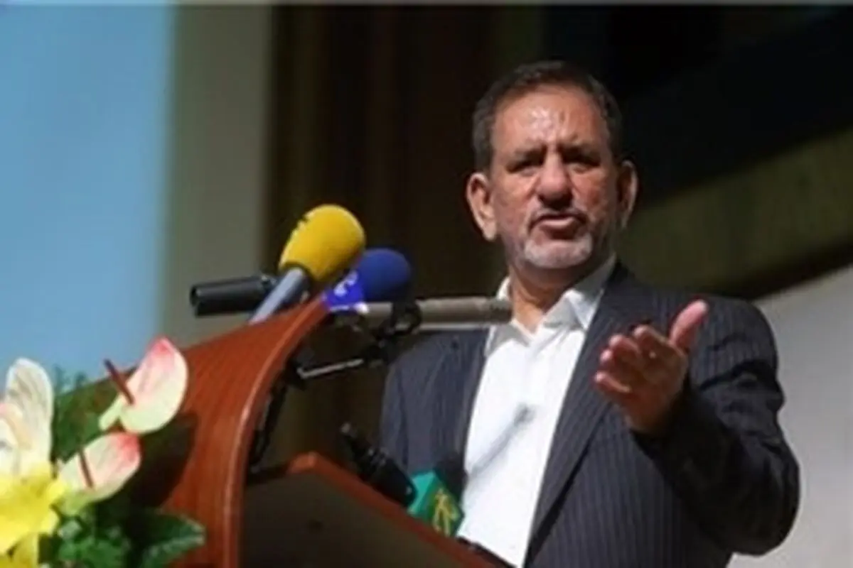سد ایوشان لرستان به بهره‌برداری رسید