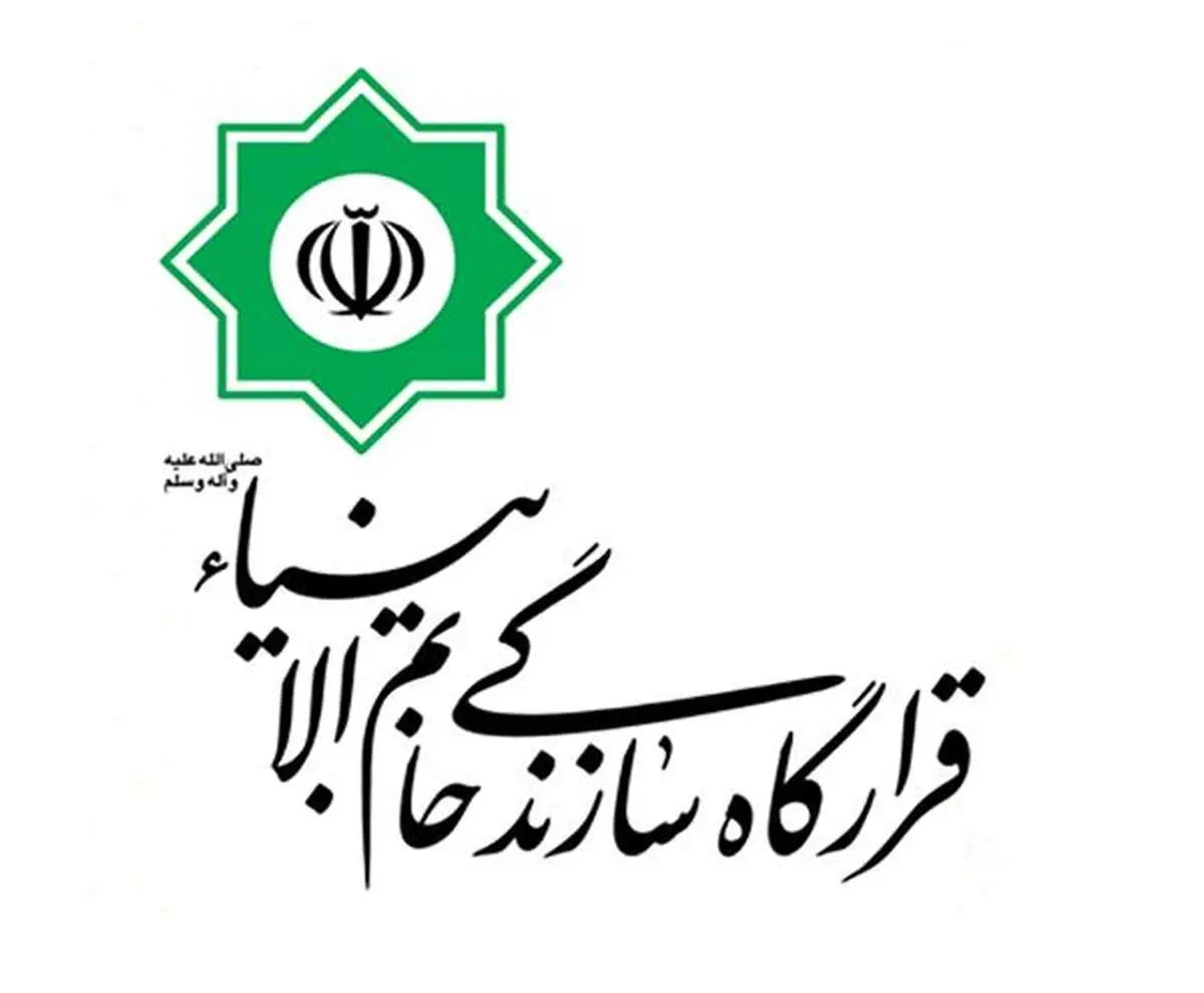 پل عابرپیاده تالش از پروژه‌های قرارگاه سازندگی خاتم نیست