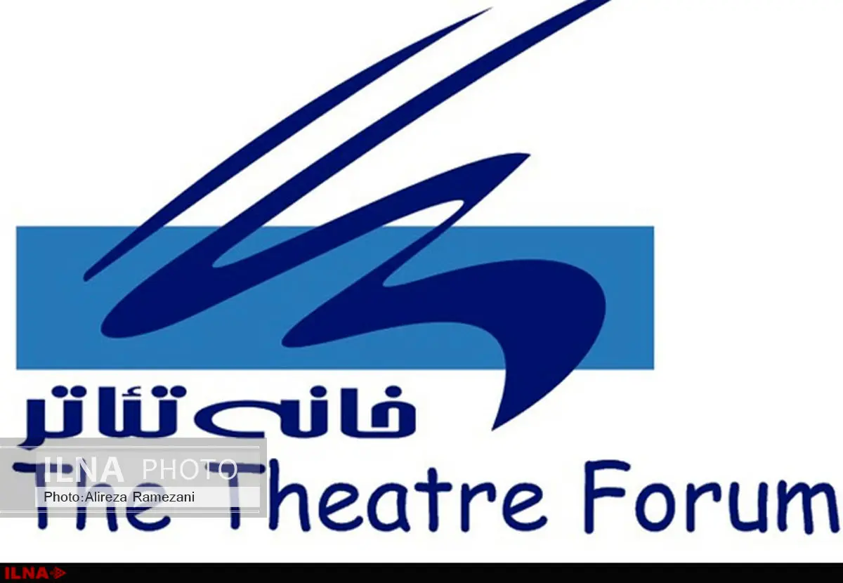 حذفِ منتقدانِ خانه‌ تئاتر کلید خورد؟