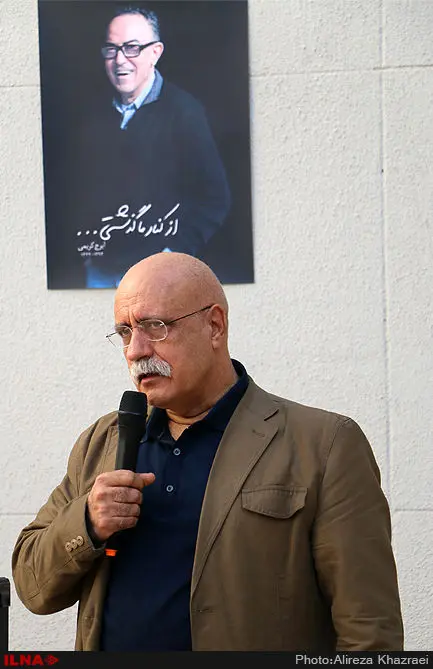 گالری