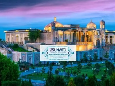 حضور جمهوری اسلامی ایران در مهم‌ترین رویداد بین‌المللی UNWTO