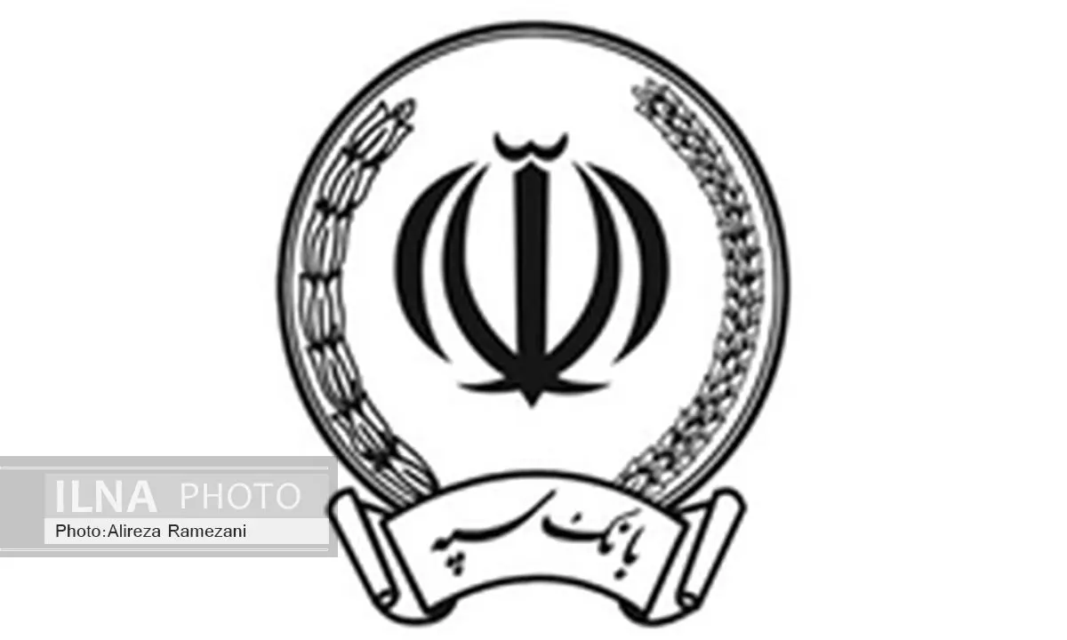 مجوز فعالیت شعبه بانک سپه در ایتالیا صادر شد