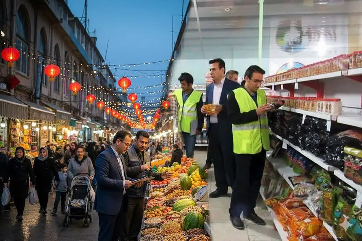 تشدید نظارت‌ها برای جلوگیری از گرانفروشی در استان مرکزی
