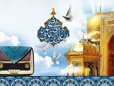 روایت داستان‌های زیارت امام رضا (ع) از زبان امیر‌حسین مدرس