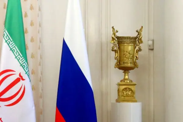 خطوة جدیدة لتعزیز التعاون بین روسیا وإیران