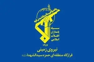 هلاکت عامل تروریستی در شهرستان بوکان