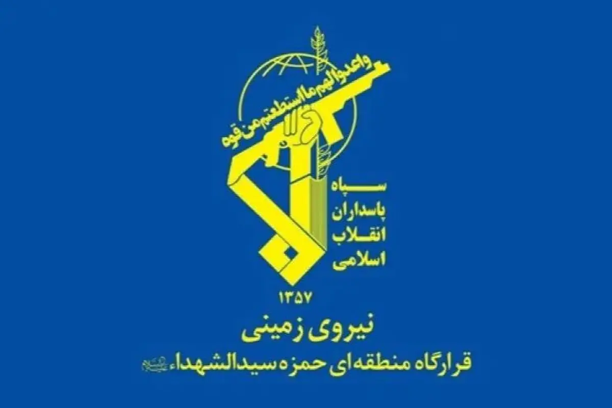 هلاکت عامل تروریستی در شهرستان بوکان