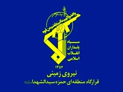 هلاکت عامل تروریستی در شهرستان بوکان