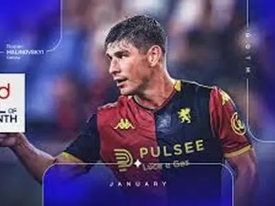 ویدئو: برترین گل ماه سری آ ایتالیا