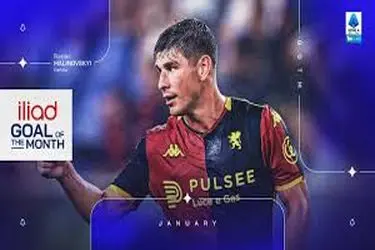 ویدئو: برترین گل ماه سری آ ایتالیا