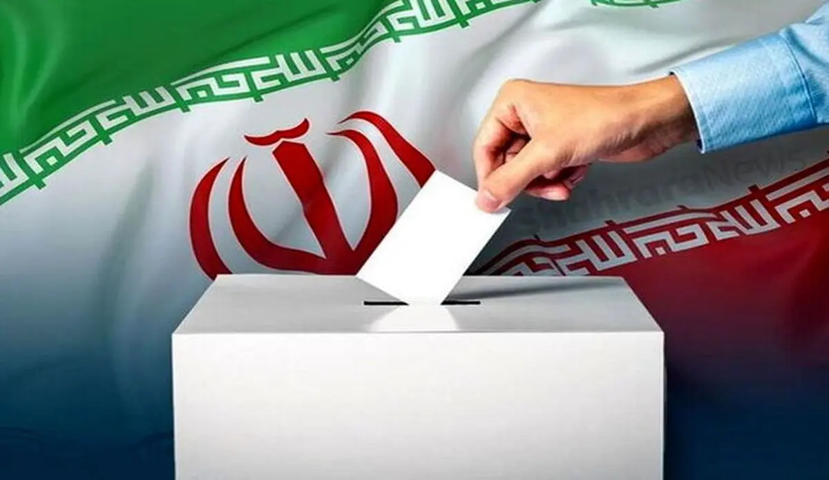 انتصاب رئیس ستاد انتخابات هفتمین دوره شوراهای شهر و روستا در خراسان‌رضوی 