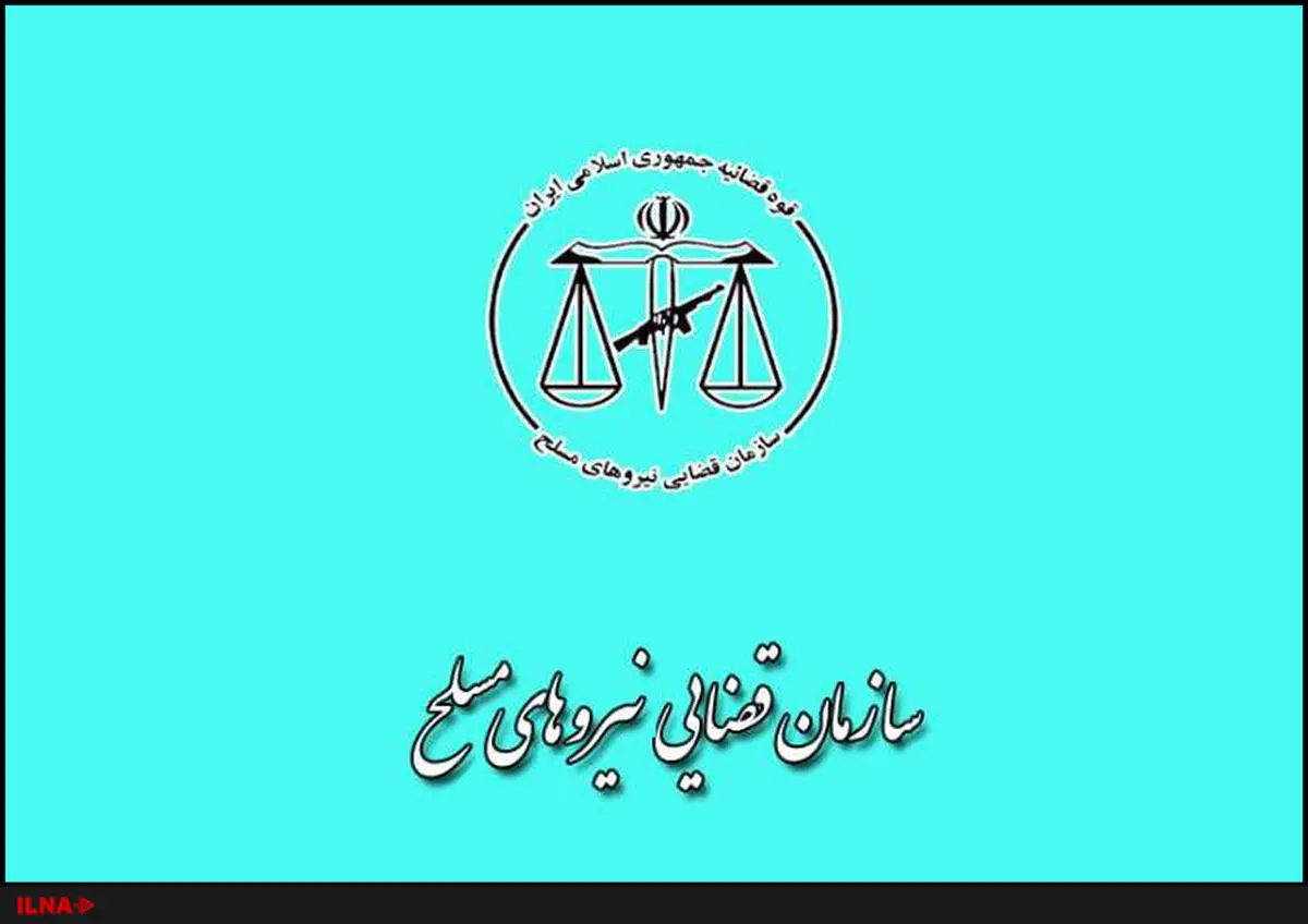انتخابات در امنیت و آرامش کامل برگزار شد
