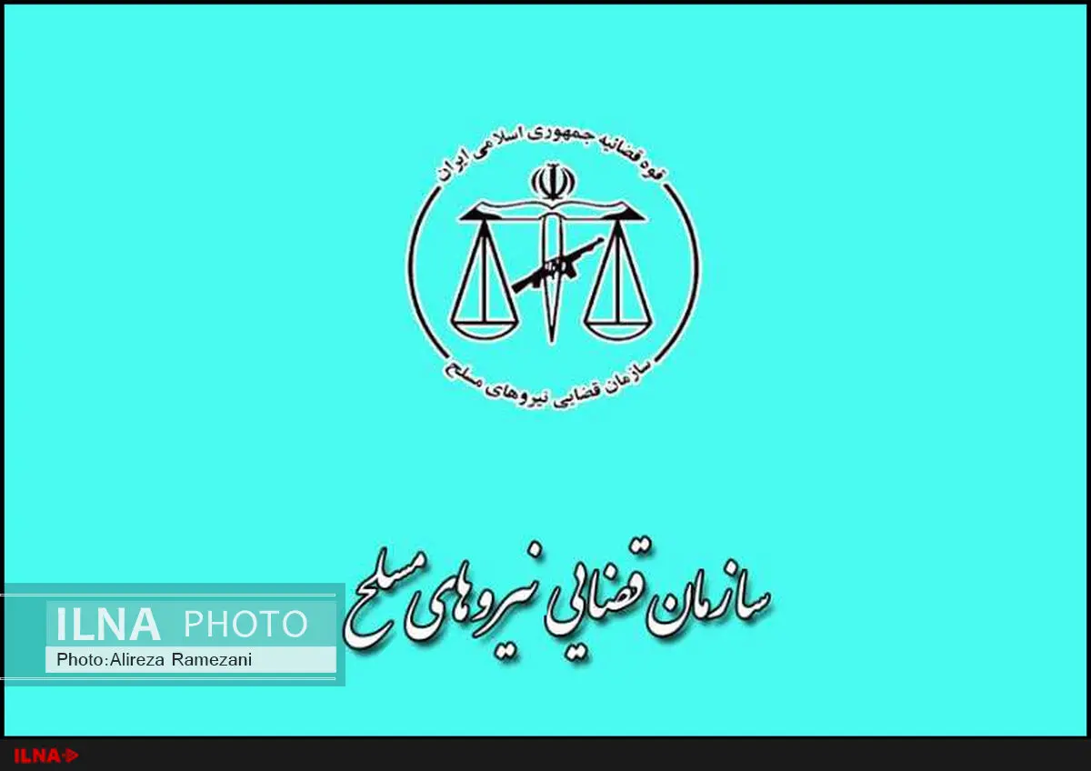 ماموران انتظامی و دژبان مکلف به دستگیری سربازان فراری هستند