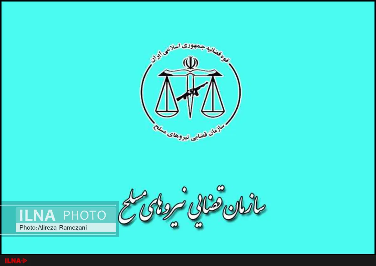 پایه و اساس پیشگیری از وقوع جرم باید بر مسائل فرهنگی استوار باشد