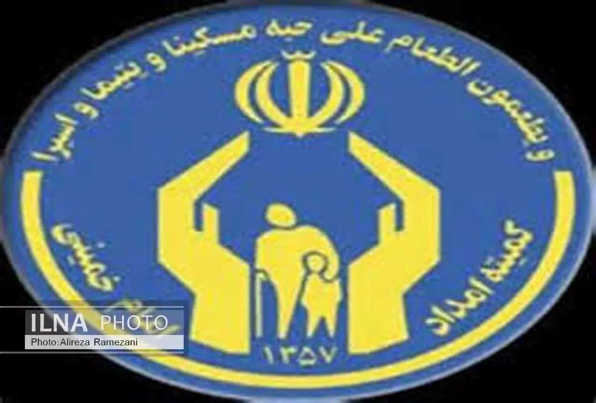 22 هزار مددجو در طرح بازمهندسی خانواده شرکت کردند