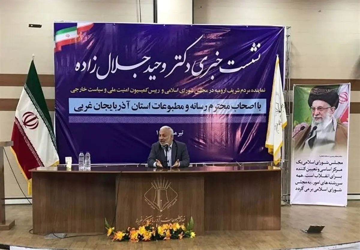 کاهش نزولات آسمانی از دلایل اصلی خشکی دریاچه ارومیه/اختصاص ۵۰۵ میلیارد تومان برای اتمام طرح های احیای این دریاچه