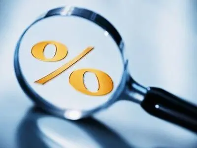 سود سپرده‌ به 20 درصد کاهش یافت