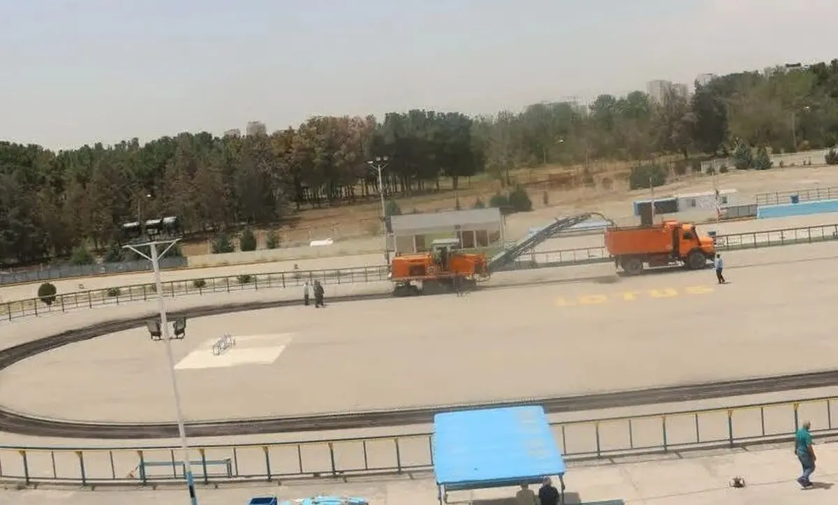 آغاز عملیات بهسازی پیست آکادمی ملی اسکیت آزادی 

