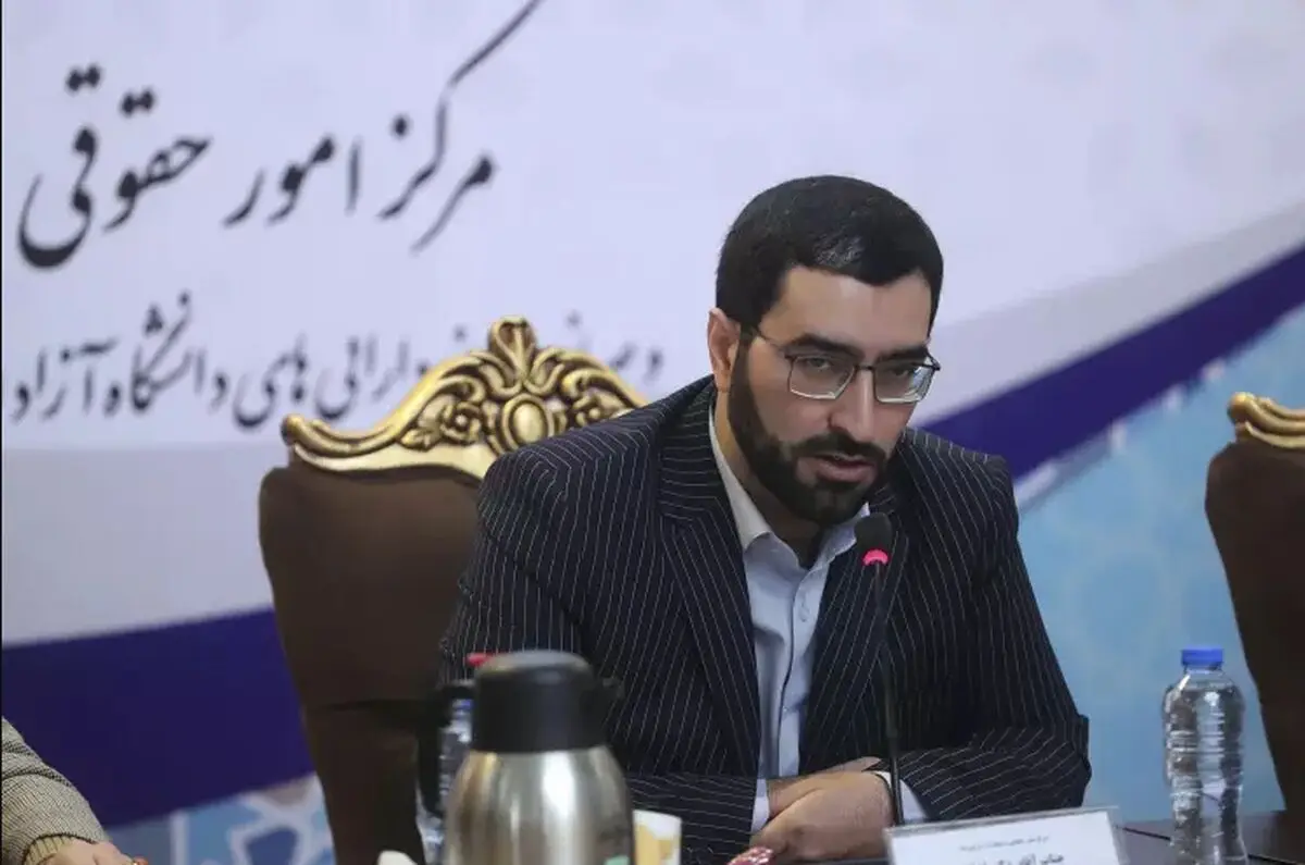 جزئیات ایجاد رویه در هیأت‌های انتظامی رسیدگی به تخلفات اعضای هیأت علمی دانشگاه آزاد