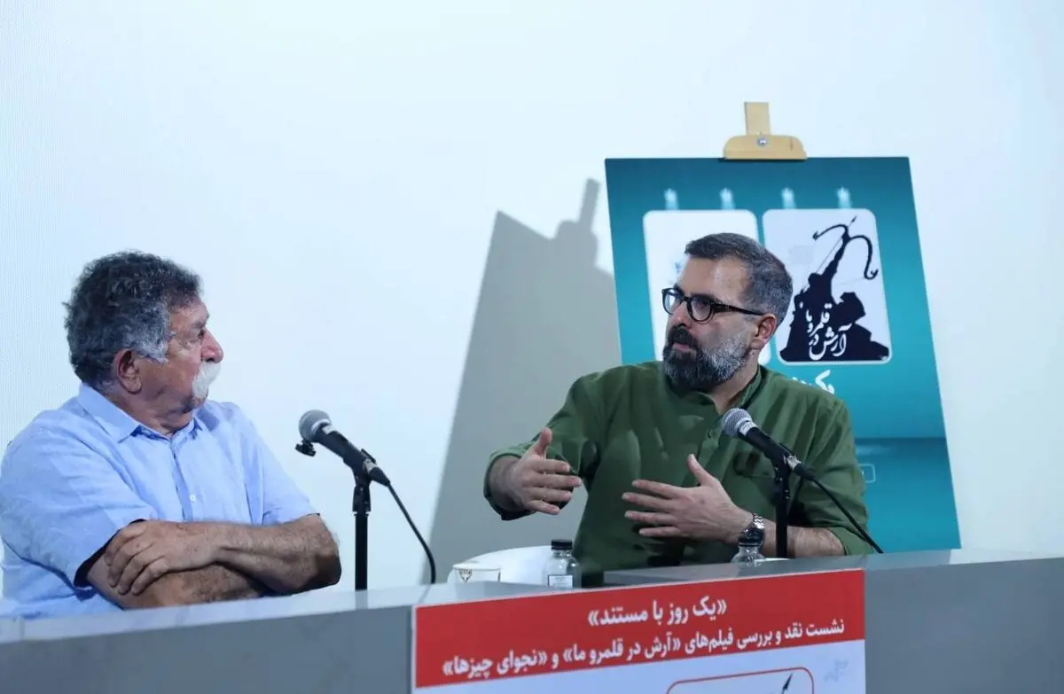 از علاقه فرهاد ورهرام به اسطوره‌ها تا مشکلات همراز برای فیلمسازی درباره جنگ