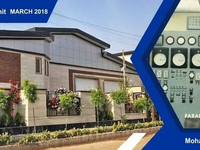  فروش موتور برق و دیزل ژنراتور