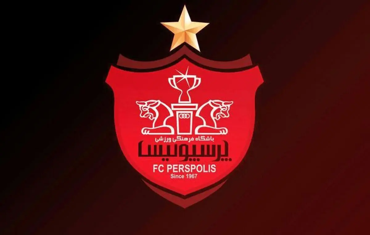 توضیح کارگزار پرسپولیس درباره کسر قرارداد از باشگاه پرسپولیس